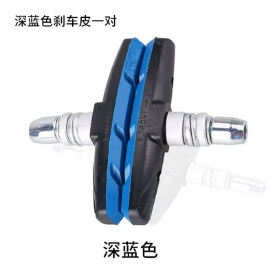 Bicycle Brake Pads, Mountain Bike: Tormoz supportları