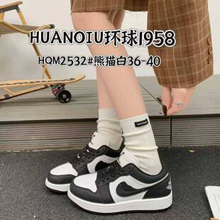 2026�¿�ڰ���؈AJ1�͹ŵ͎�Ů���eins���ֵ���ĳ����\�ӻ���Ь