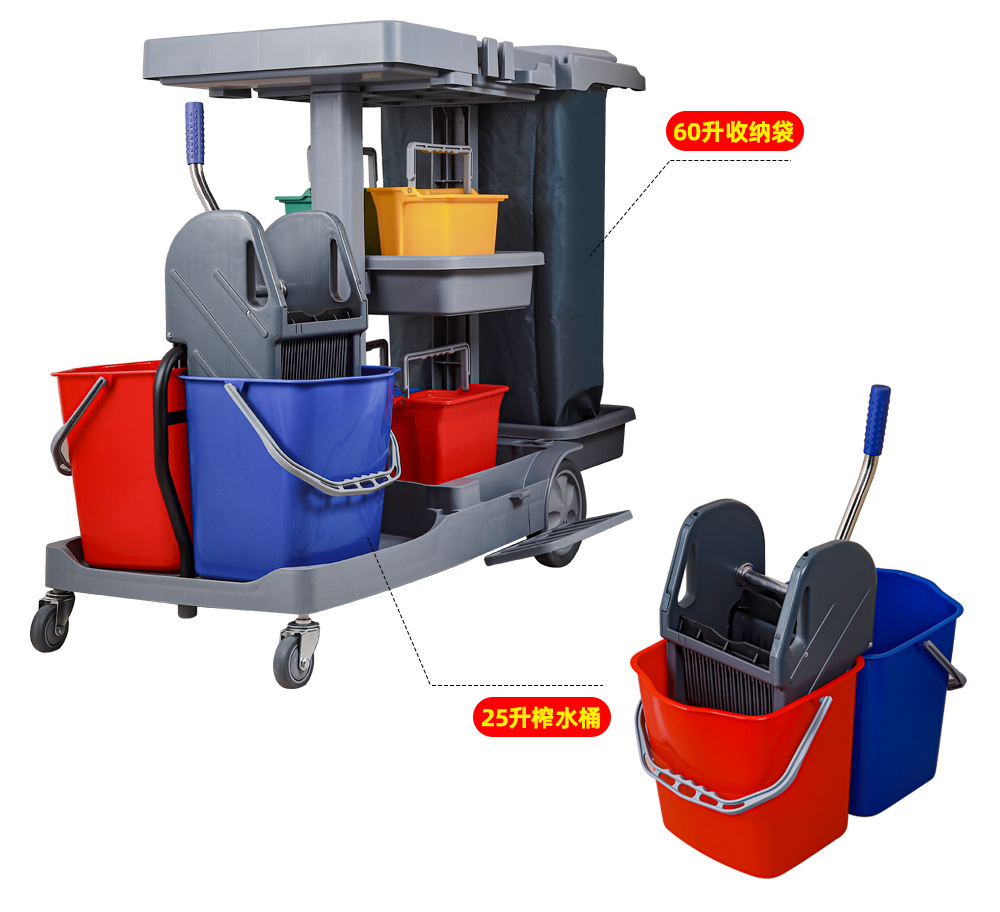 保洁专用推车 保洁车工具车 保洁车多功能推车 保洁车小区用 保洁车酒店推车 保洁车实心轮 保洁车大轮 保洁推车 保洁车不锈钢 保洁车垃圾桶 保洁车清洁车 保洁车推车 保洁车带桶