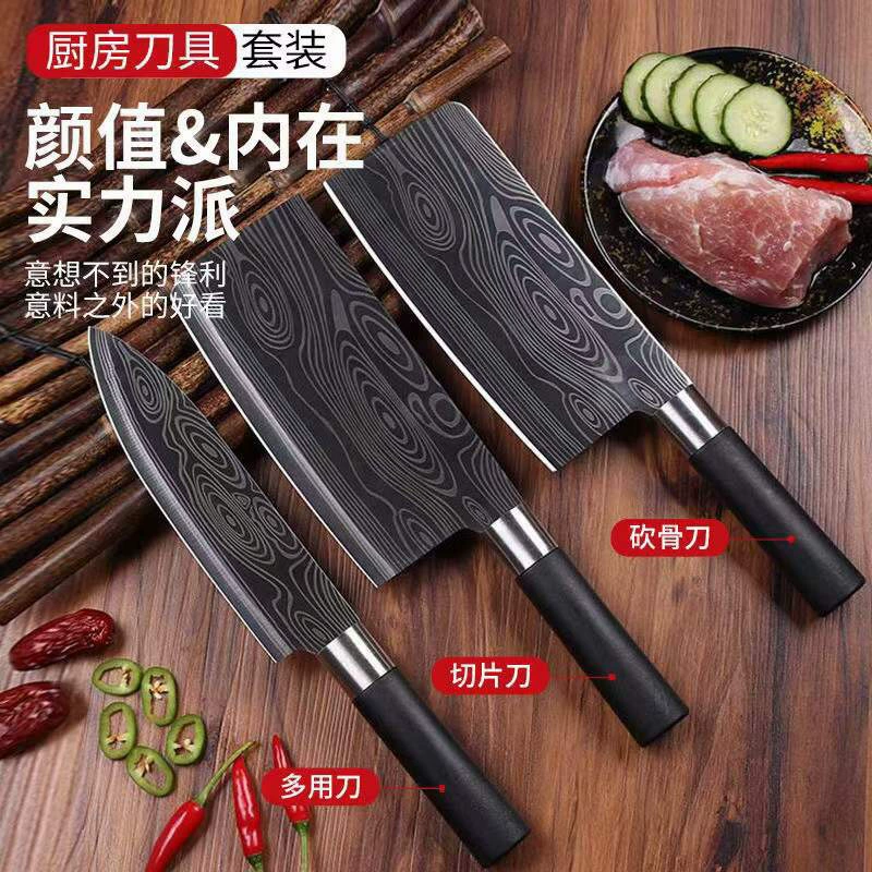 Витая красная кухонная ложкаPattern стали нож кухонный пяти предметный набор из нержавеющей стали бытовой нож для резки