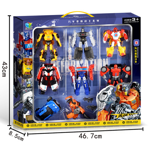 Children's Transformer Car King Kong Robot Armor Toy Boy Hands-on Transformation Model Toy Car Wholesale Cross-Border