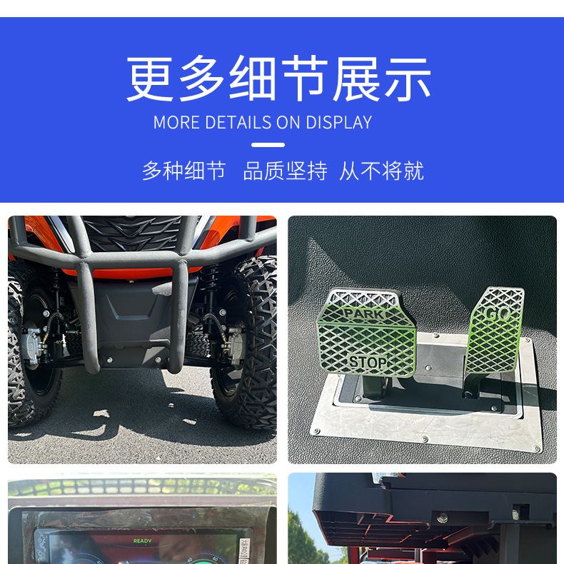 Xinda Road F Model 4 Electric Golf Cart Factory Property Winery Patrol Shuttle Vehicle Scenic Spot Tourist Sightseeing Vehicle