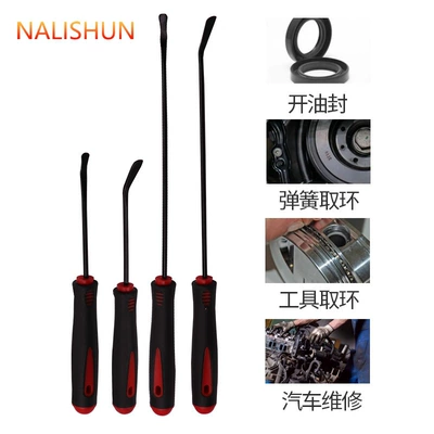 Specialized Disassembly Tool, Repair kit