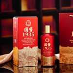 国酱1935整箱批发礼盒套装酱香型53度贵州茅台镇白酒整箱喜宴白酒
