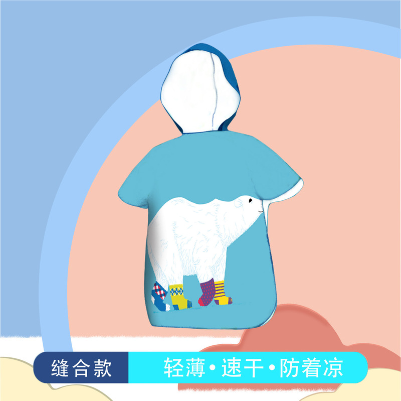 儿童浴巾斗篷带帽速干沙滩巾浴袍亚马逊海边游泳卡通换衣印花浴袍|undefined
