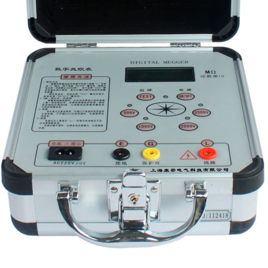 DER2571数字接地电阻表测试仪数字地阻仪数显电子摇表接地电阻表