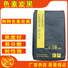 ̿������T�ό���ɫ��̿�ڏS����ī�����z��ˮ��ɰ�{���B����̿��