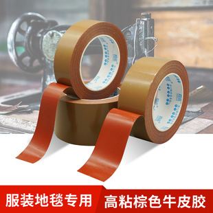 ��ɫ�����z���t�z��ճ�Ӻ�280u�����̺�̶���̺ƴ�Ӵ��������z��