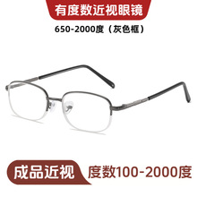 �߶Ƚ�ҕ��Ʒ���R��1100 1200 1300 1400 1500�ȵ��z����ҕ�RŮ