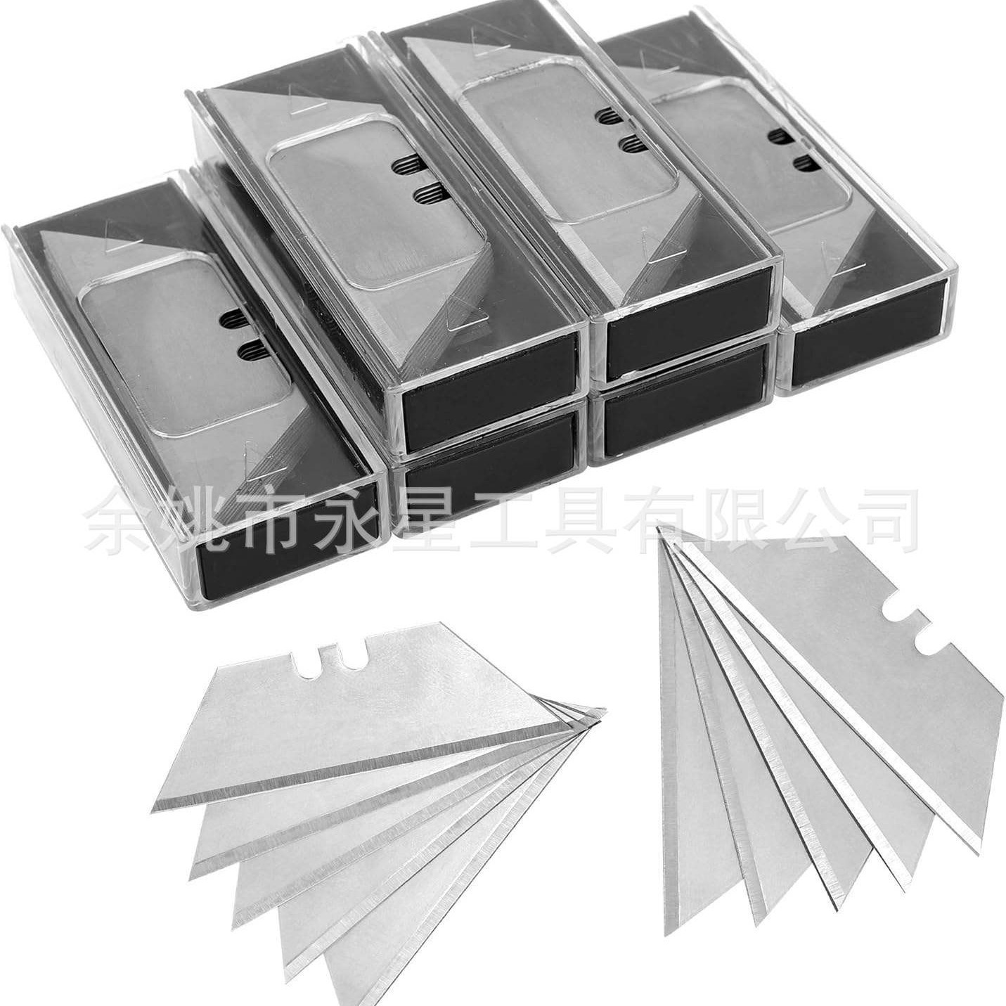 梯T形刀片折叠美工刀t型壁纸地毯刀片重型电工刀片10片/盒