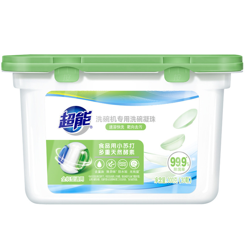 超能洗碗机专用洗涤剂清洗剂洗碗凝珠含洗碗粉洗碗盐漂洗剂|undefined