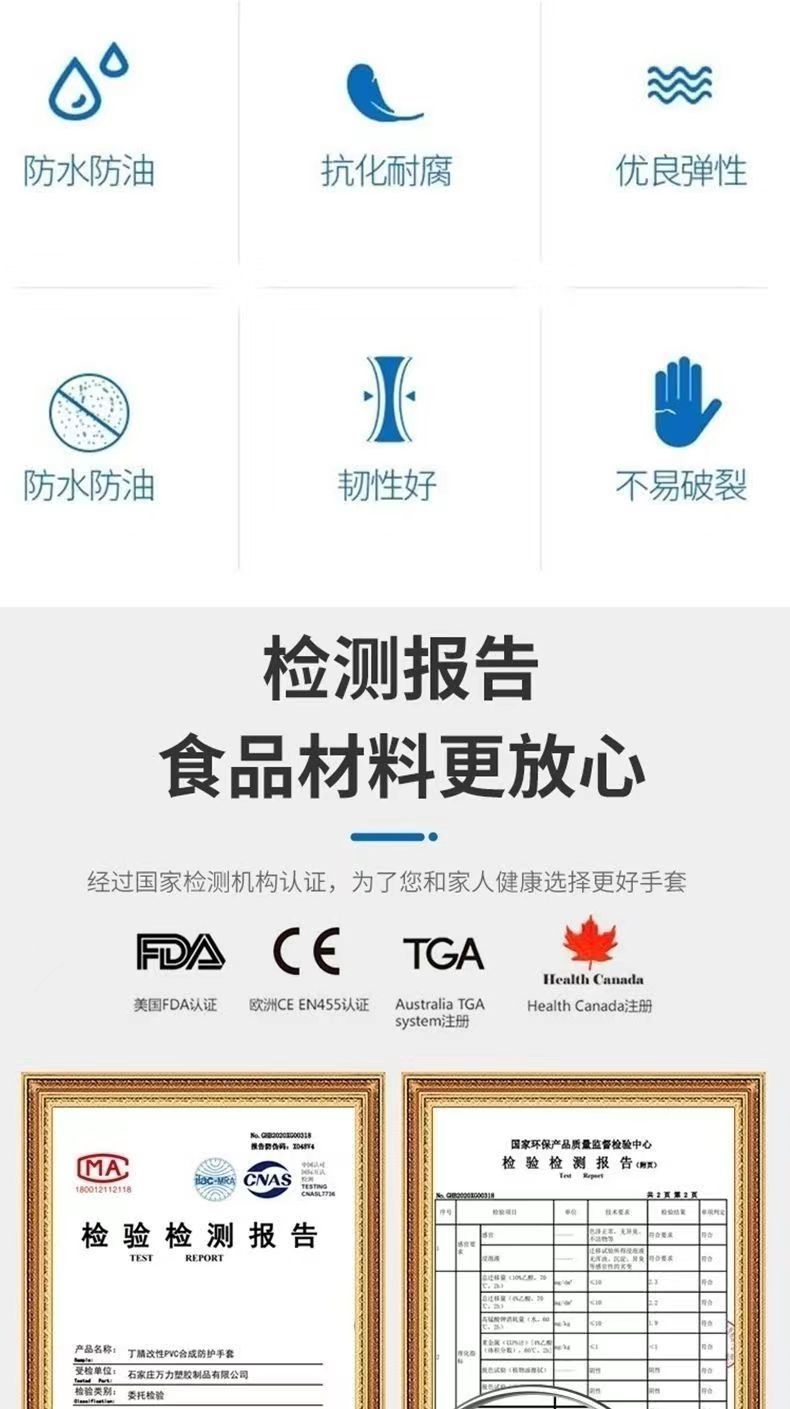 bde50c0aea00928a3119d47a2fd79c