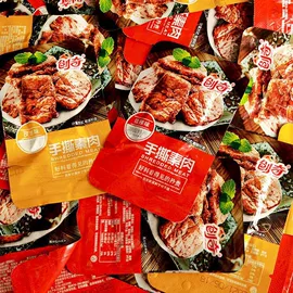 软糖;面筋制品;传统糕点