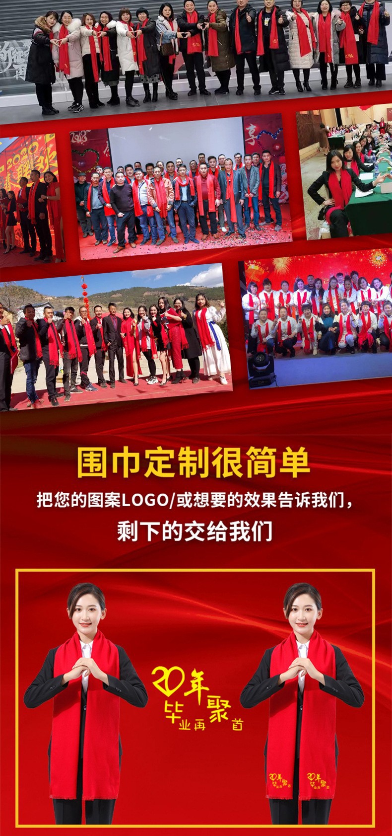 O1CN01CI4wzD1Rup9Te4UoZ_!!2206