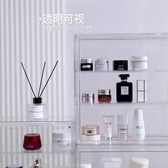 化粧品口紅香水棚トイレ壁面壁掛け収納棚浴室折りたたみ収納ケース