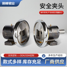 ���m�Ͱ�ȫ�A�^ �@���C�û����S���Ͱ�ȫ�A�^ ƽ��ʽ���P�S�ҹ���