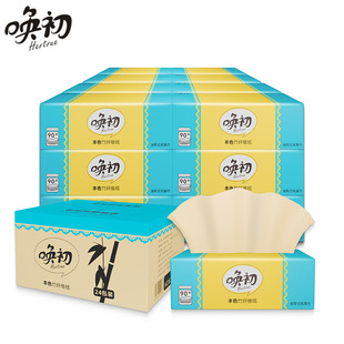 ������ɫ���w�S�鼈3��90��*24��ԭ����{�����l�����ͽ�������