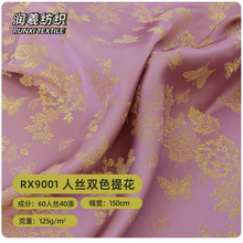 �����¿��˽z�pɫ���ٻ��Ứ���� ����ʽ�B��ȹ�r����������