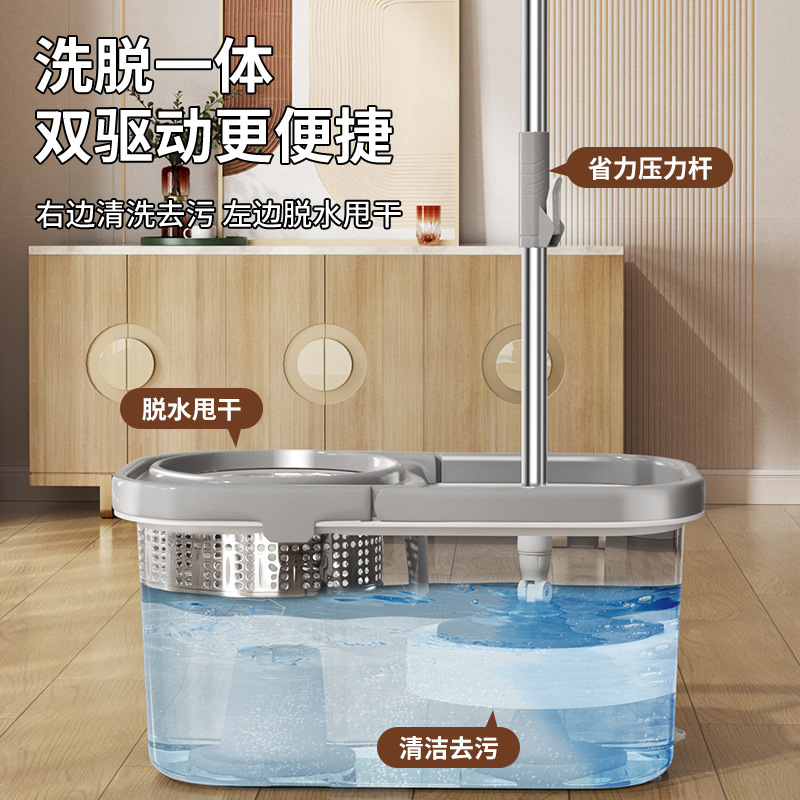 2025年新型回転モップ、怠け者のモップ掛けアーティファクト、家庭用手洗い不要のモップロッド、モップバケツ、自動乾燥|undefined
