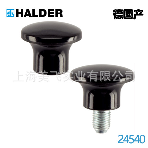 手轮把手24540.0117/0121/0125/0133