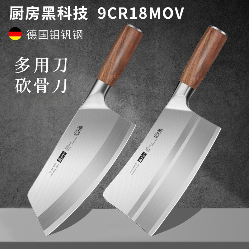 Kit completo de cuchillos cortar cuchillo de cocina afilado cuchillo de corte cuchillo de cocina de hueso de pera real mango de madera de cocina de acero inoxidable otros