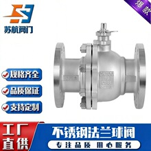 ����304 316L���P䓷��m���yQ41F-16P/RL�����|�����g���P��y�T
