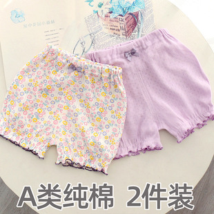 Japanese Summer Thin Girls' Flower Bud Shorts Pure Cotton Class A Small Hole Mesh Breathable Women's Treasure Shorts with Crotch Opening