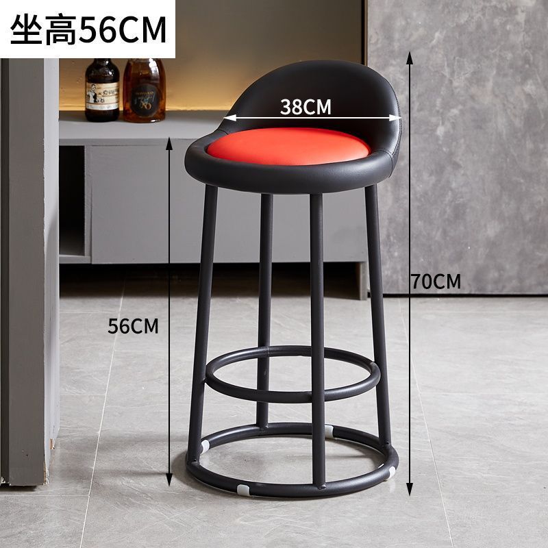 特厚铁艺凳子简约圆凳高脚凳家用靠背椅子吧台凳成人三环高折叠椅|undefined