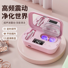 늄ӳ�����ͫ��ϴ�����⾀������ϴ����y�[�����R�坍�xȫ�Ԅ�