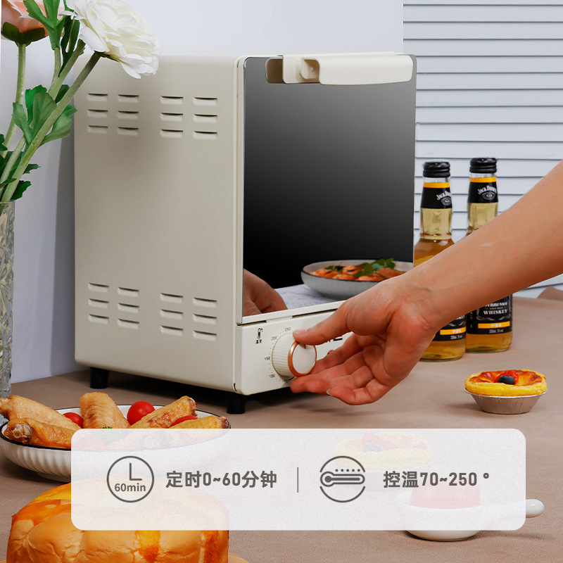 Modern Household Multifunction Oven Mini Vertical Electric Oven 15L Three-Layer Baking Air Fry Oven All-in-One Machine