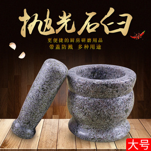 ����ʯ���Ӵ����ƃ����C��С��ʯĥ������ʹ������ք��ғv��