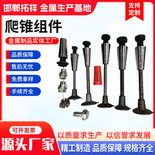 ���F�M�� ���������A��� ��ģ���F ��λ�F������˨ �F؛�ݗU