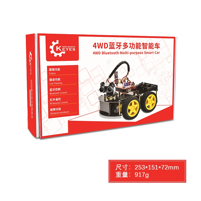 Smart 4WD Robot (Arduino) Bluetooth Remote Control, UNO-compatible, Obstacle & Line Functions