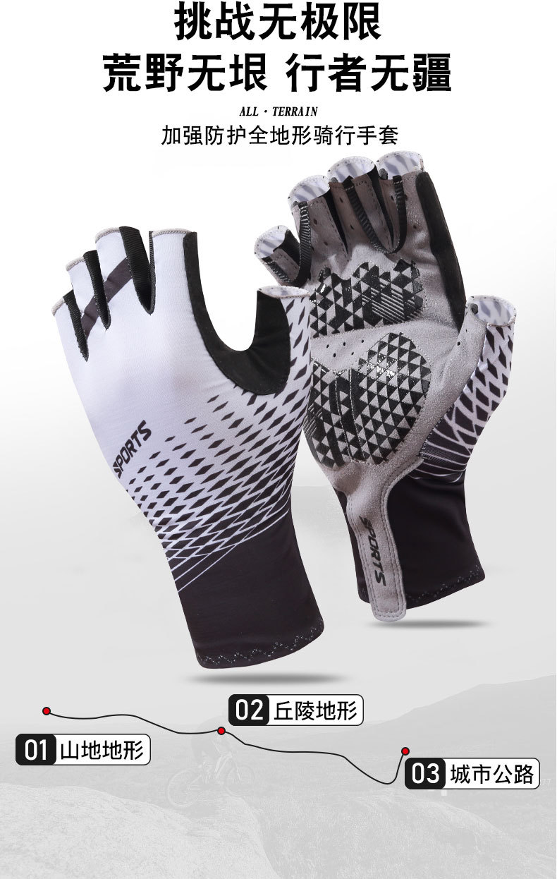 运动手套G_02.jpg