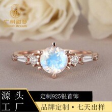 ���R�d���u���}ʯ��ָ��Ȼ�{����ʯ��ָ925�y��ָ���Sֱ�N�ɶ���