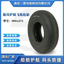 �U�f�w�C݆̥�S�����l900x275�a�^��ײ�o�Ͽ������z���|