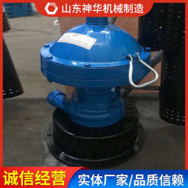 FQW18-80/K矿用风动潜水泵产品图片现货报价矿用风动潜水泵