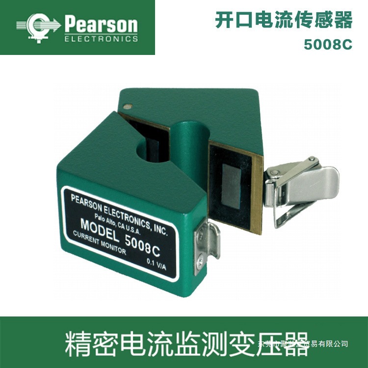 皮尔森Pearson开口式电流传感器5008C 50000A 3MHz聚瀚其他东南亚