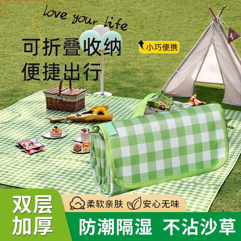 Portable Thickened Placemat