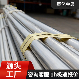 ���S904L�p���W���w���P䓟o�p�� 430���|�����ܵ��Q�����ܿ�����