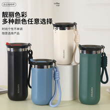 304不锈钢保温杯礼品定制logo企业活动便携提绳咖啡随行水杯厂家