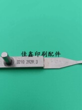 �R�����i���C����p߅�о����R����3215��߅�������i���C�о���
