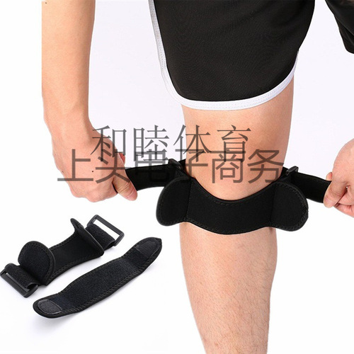 Connect factory direct supply patellar strap sports knee support sports basketball running injury compression patellar protector health