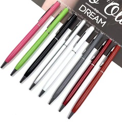 Promote High-end Ballpoint Pens for Hotel Sales - Wholesale Small Gao Shi Round Ballpoint Pens - Xiao Xi Hua Hotel Advertising Logo Design