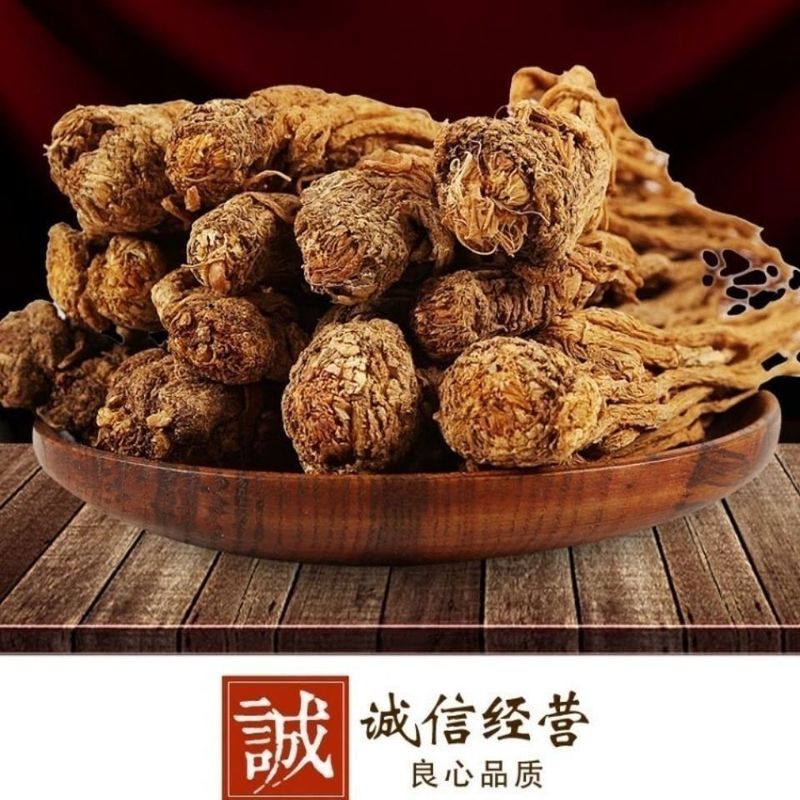 野生のアンジェリカ 500g 漢方薬卸売甘粛省民県産硫黄不使用のアンジェリカスープと水をそのままに在庫あり|undefined