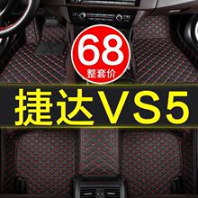 ���_VS5��܇�_�|ȫ��������19/20��2019/2020����Ʒ���̺ʽ��