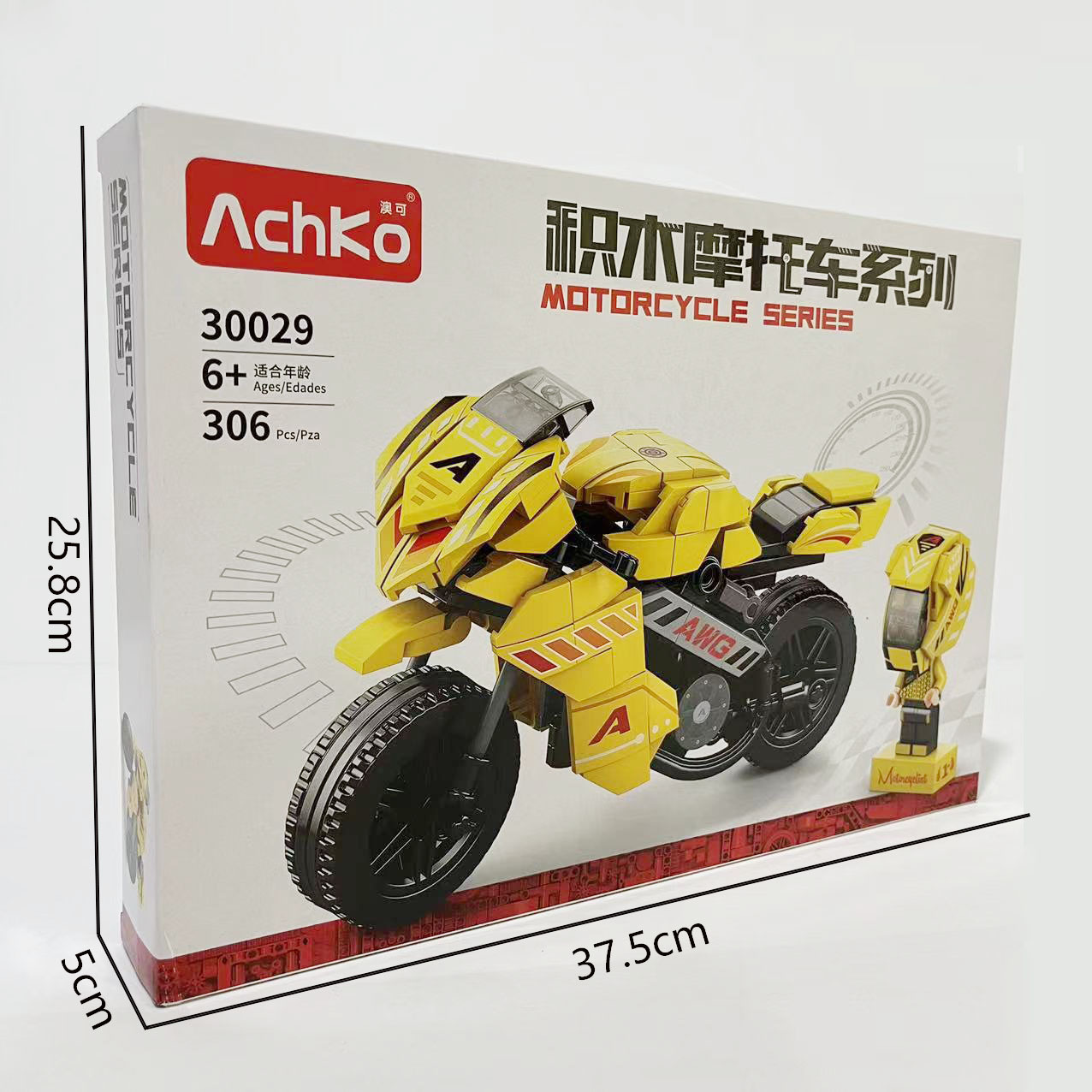 微信图片_20220727145503