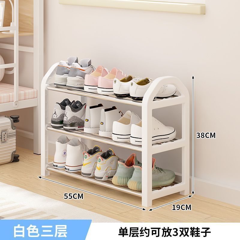 3겹 흰색 55CM [한 겹에 신발 3켤레 수납 가능]