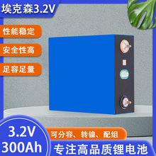 ߠ늄܇܇ͥ3.2vɭ300ahm302ahF늳