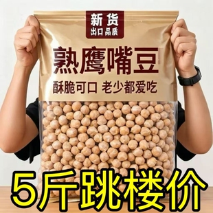�½����춹�ٷ���Ş�������켴ʳ�o���ǜp��֬�pʳ�ͽ���С��ʳ